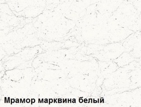 Кухня Вегас Грин Грей Софт (2400/1600) в Краснокамске - krasnokamsk.mebel-74.com | фото