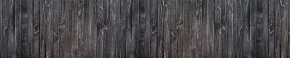 Кухонный фартук Текстура 151 МДФ матовый (3000) в Краснокамске - krasnokamsk.mebel-74.com | фото