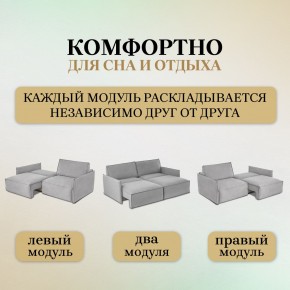 Диван-кровать 318 в Краснокамске - krasnokamsk.mebel-74.com | фото