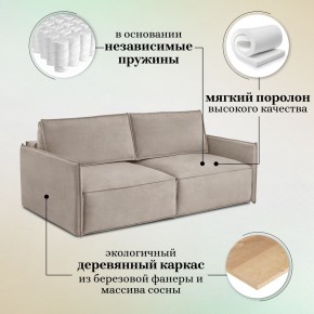 Диван-кровать 318 в Краснокамске - krasnokamsk.mebel-74.com | фото