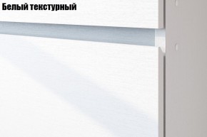 Модульная система "Токио" спальня в Краснокамске - krasnokamsk.mebel-74.com | фото