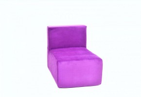 Модульные диваны и кресла бескаркасные Тетрис 30 (Фиолетовый) в Краснокамске - krasnokamsk.mebel-74.com | фото