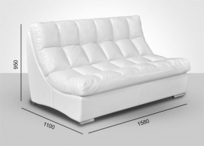 Мягкая мебель Брайтон (модульный) ткань до 400 в Краснокамске - krasnokamsk.mebel-74.com | фото