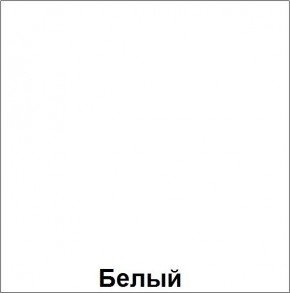 НЭНСИ NEW Пенал-стекло навесной исп.2 МДФ в Краснокамске - krasnokamsk.mebel-74.com | фото