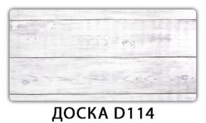 Обеденный стол Паук с фотопечатью узор Доска D111 в Краснокамске - krasnokamsk.mebel-74.com | фото