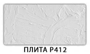 Обеденный стол Паук с фотопечатью узор Доска D112 в Краснокамске - krasnokamsk.mebel-74.com | фото