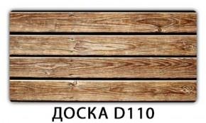 Обеденный стол Паук с фотопечатью узор Плита Р413 в Краснокамске - krasnokamsk.mebel-74.com | фото