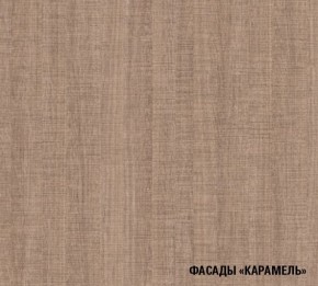 ОЛЬГА Кухонный гарнитур Оптима 2 (1500*1300 мм) в Краснокамске - krasnokamsk.mebel-74.com | фото