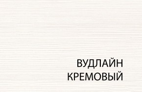 Полка BT , OLIVIA, цвет вудлайн крем в Краснокамске - krasnokamsk.mebel-74.com | фото