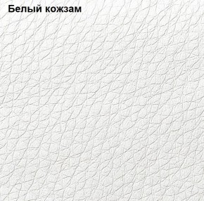 Прихожая Линда (Дуб Сонома/Белый) модульная в Краснокамске - krasnokamsk.mebel-74.com | фото