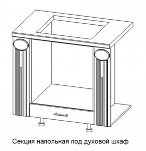 Секция напольная центральная со столешницей под духовой шкаф "Верона" (900) в Краснокамске - krasnokamsk.mebel-74.com | фото