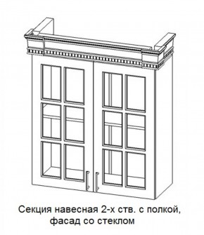 Секция навесная 2-х ств. с полкой "Верона", фасад со стеклом (800) в Краснокамске - krasnokamsk.mebel-74.com | фото