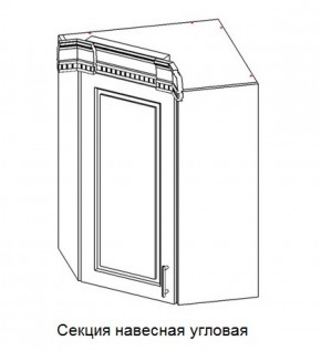 Секция навесная угловая "Верона" (600*600) в Краснокамске - krasnokamsk.mebel-74.com | фото