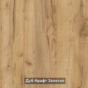 Шкаф 2-х створчатый с зеркалом "Ольга-Лофт 3.1" в Краснокамске - krasnokamsk.mebel-74.com | фото