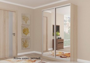 Шкаф №3 1.3-2 Оптима 2100х1304х572 (фасад 2 зеркала) в Краснокамске - krasnokamsk.mebel-74.com | фото
