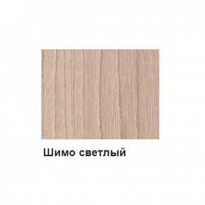 Шкаф 3-х дверный М-2 Серия Вега (с зеркалом) в Краснокамске - krasnokamsk.mebel-74.com | фото