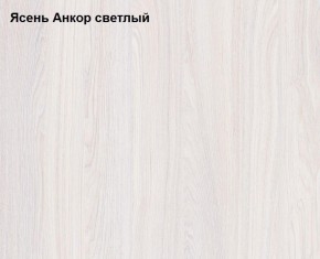 Шкаф 3-х дверный Ольга-1Н для одежды и белья в Краснокамске - krasnokamsk.mebel-74.com | фото