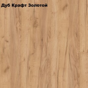 Шкаф «ЛОФТ» 800х440 для одежды в Краснокамске - krasnokamsk.mebel-74.com | фото