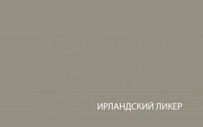 Шкаф с витриной  1V1D, TAURUS, цвет белый/дуб вотан в Краснокамске - krasnokamsk.mebel-74.com | фото