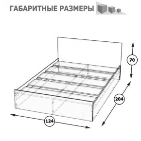 Стандарт Кровать 1200, цвет венге, ШхГхВ 123,5х203,5х70 см., сп.м. 1200х2000 мм., без матраса, основание есть в Краснокамске - krasnokamsk.mebel-74.com | фото