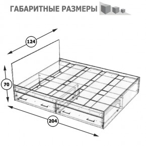 Стандарт Кровать с ящиками 1200, цвет венге, ШхГхВ 123,5х203,5х70 см., сп.м. 1200х2000 мм., без матраса, основание есть в Краснокамске - krasnokamsk.mebel-74.com | фото