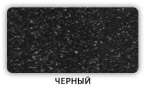 Стол Бриз камень черный Серый в Краснокамске - krasnokamsk.mebel-74.com | фото