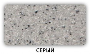 Стол Бриз камень черный Серый в Краснокамске - krasnokamsk.mebel-74.com | фото