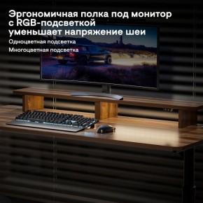 Стол компьютерный ERK-IMOD-60RW в Краснокамске - krasnokamsk.mebel-74.com | фото