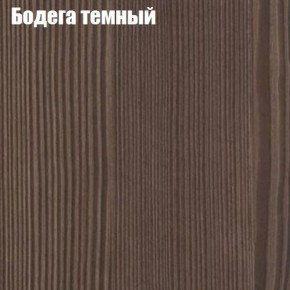 Стол круглый СИЭТЛ D800 (не раздвижной) в Краснокамске - krasnokamsk.mebel-74.com | фото