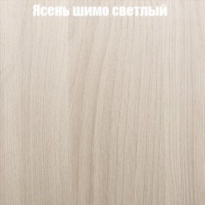 Стол круглый СИЭТЛ D800 (не раздвижной) в Краснокамске - krasnokamsk.mebel-74.com | фото