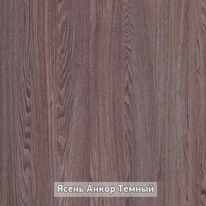 Стол не раздвижной "Стайл" в Краснокамске - krasnokamsk.mebel-74.com | фото