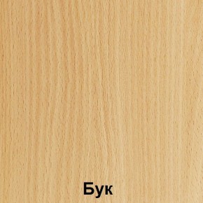 Стол обеденный (Лц.СТШС-4) с 2-я скамьями (Лц.СКШС-4) Лицей в Краснокамске - krasnokamsk.mebel-74.com | фото