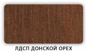 Стол обеденный Паук лдсп ЛДСП Дуб Сонома в Краснокамске - krasnokamsk.mebel-74.com | фото