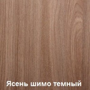 Стол обеденный поворотно-раскладной Виста в Краснокамске - krasnokamsk.mebel-74.com | фото