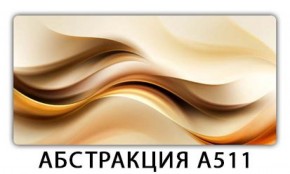 Стол раздвижной-бабочка Бриз с фотопечатью Плита Р410 в Краснокамске - krasnokamsk.mebel-74.com | фото