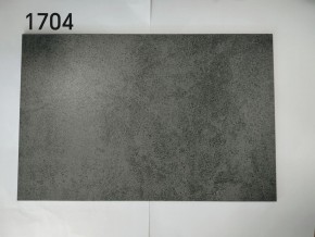 Стол YOAKIM 180 цвет 1704 Темно-серый мрамор, керамика / Темно-серый каркас, ®DISAUR в Краснокамске - krasnokamsk.mebel-74.com | фото