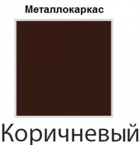 Табурет Парнас СТ 02 (кожзам стандарт) 4 шт. в Краснокамске - krasnokamsk.mebel-74.com | фото