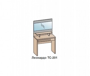Туалетный столик ЛЕОНАРДО (ТС-201) Бодега белая в Краснокамске - krasnokamsk.mebel-74.com | фото
