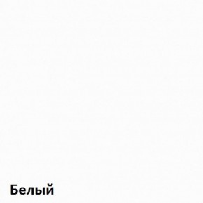 Вуди Комод 13.293 в Краснокамске - krasnokamsk.mebel-74.com | фото